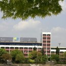 상지대학교 이미지