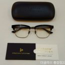 카멜브로우샵