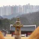 제이에스이엔씨