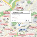 산성대로357번길 이미지