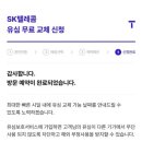 광명대리점 이미지