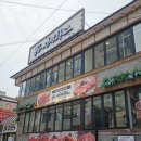 홍대입구 고기 맛집 신선화로 후기