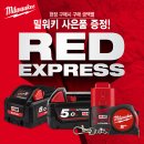 여주-0944 이미지