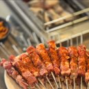 신 태양부양꼬치 이미지