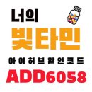 중원당약국 이미지