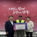 기동정비 이미지