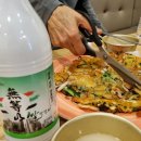 명인만두 광주무등산점 이미지