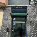 사평대로55길 30 이미지