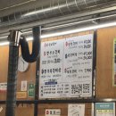 덕방천 | 김광석거리 대봉동 맛집 대구 3대 갈비 방천소갈비 본점 후기