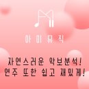 뮤작평택