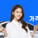 나인렌터카 - 440 | 나인렌터카