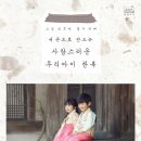 아이소잉 이미지