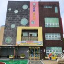 군문유치원 이미지