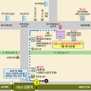 커피 바리스타 2급(야간) 이미지