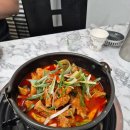 우성등갈비