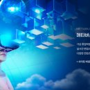 메타버스월드 주식회사 이미지