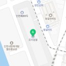지에스25 상상플랫폼점 네이버블로그