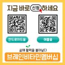 비타민충전소 이미지