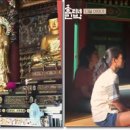 삼남매목장 2 이미지