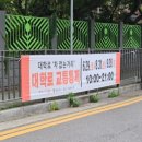 [뮤지컬/후기] 숨막히는 전개와 뜻밖의 반전, 뮤지컬 진짜나쁜소녀(공연정보, 대학로 차없는 거리 등)