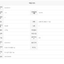 오동동181 이미지