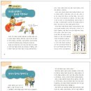 오지랖연구회 이미지
