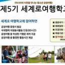 재작소 이미지