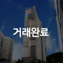 한신더휴센트럴파크아파트경로당 이미지