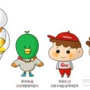 지유개발 웹이코노미