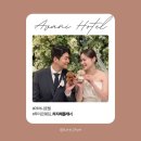 동행호텔 | 부산 아바니호텔 웨딩홀 예식 동행 후기 / with 루이르웨딩 하지혜플래너