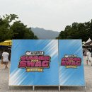 럽잇 | [공연 리뷰] 2026 과천 싸이 흠뻑쇼 후기! 준비물부터 꿀팁까지