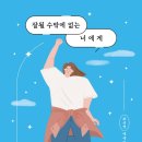 [북부] 노래교실 이미지