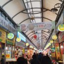 종구네통닭