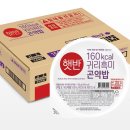 씨제이제일제당주식회사 이미지