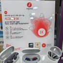 딜라이트 보청기 광주점 이미지