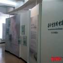 웅천도요지전시관 전시실 이미지