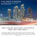 현대HJ산업