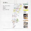 수정로214번길 이미지