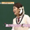 굽도 이미지