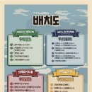 모아판촉 | 식료품 팝업스토어 - Flavours of the UK 리얼 후기 추천템 | 신세계 백화점 강남 팝업 스토어 고속...