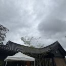 토점경로당 | [경주 빵집] 3일만 연다는 경주 빵집, 디저트시네마 경주, 현지인 솔직 후기