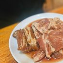 봉천역 돼지갈비 맛집 가성비가 너무 좋은 화로숯불구이돈마을 내돈내산 후기