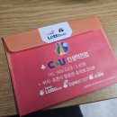 시골해장국식당