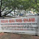 연제문화체육시설 이미지