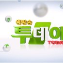 음지리농장 네이버블로그