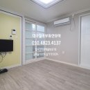두바이공인중개사사무소 이미지
