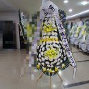 금련산역 4번출구 좋은강안병원 앞 | 부산 좋은강안병원 근조 화환 장례식장으로 향하는 꽃배달 야간 마음 (주차/조문정보)