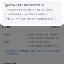 오전통합반 이미지