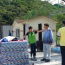 약대공원 이미지