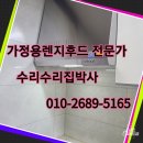엔덱